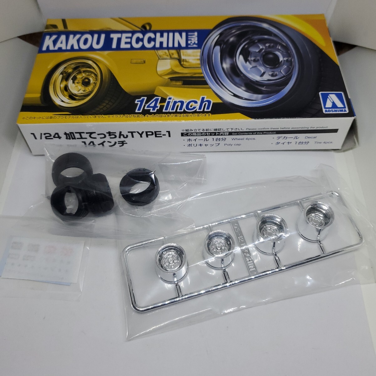 item_image_1