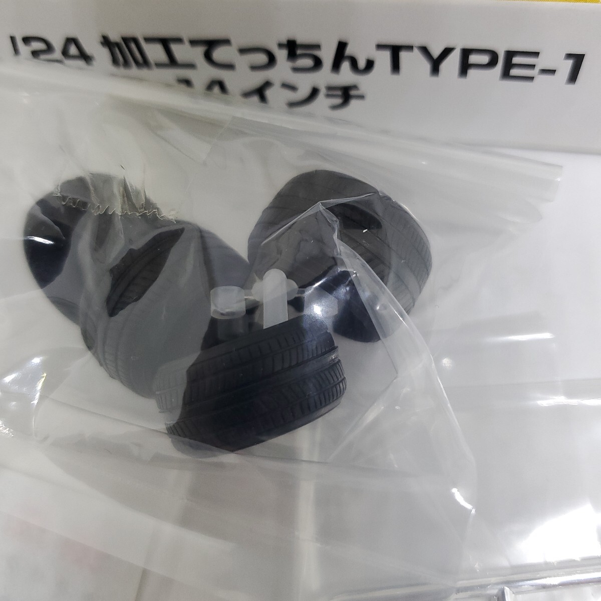 item_image_6