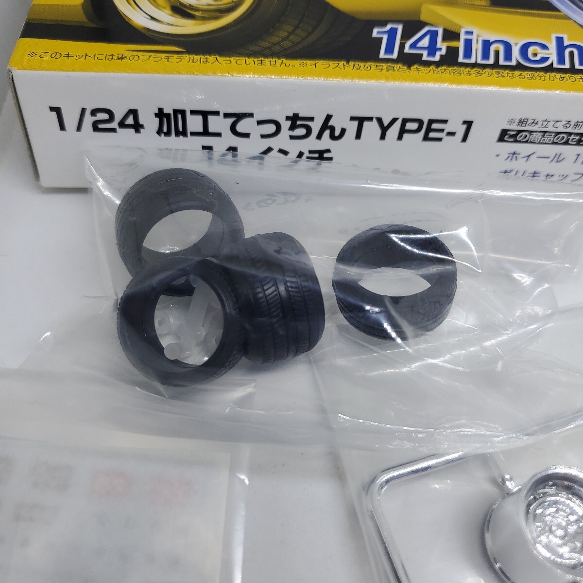 item_image_3