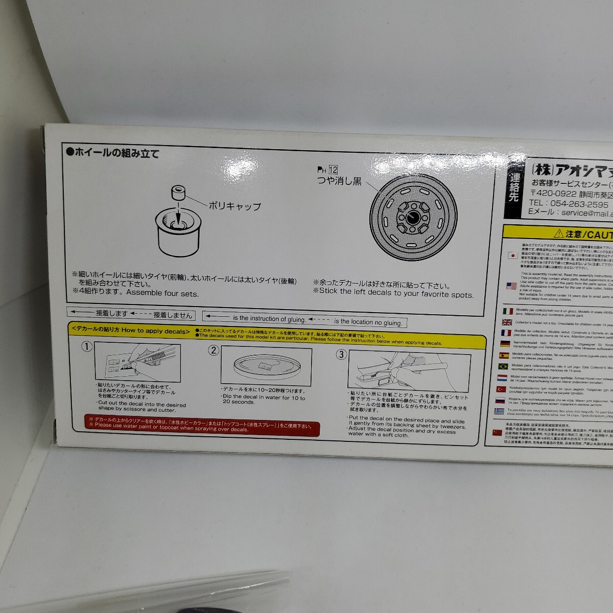 item_image_7