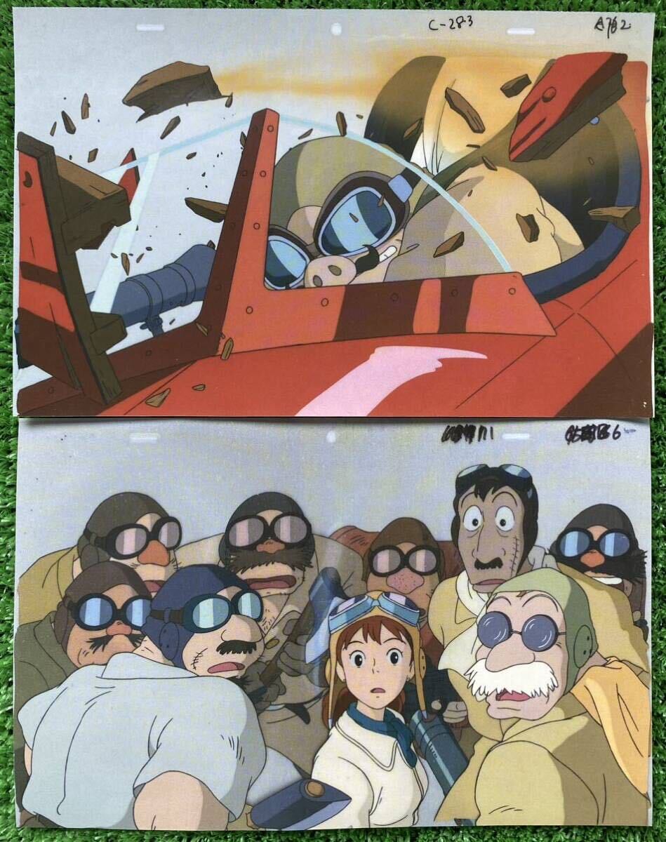 紅の豚 セル画 スタジオジブリ｜Porco Rosso Animation cel