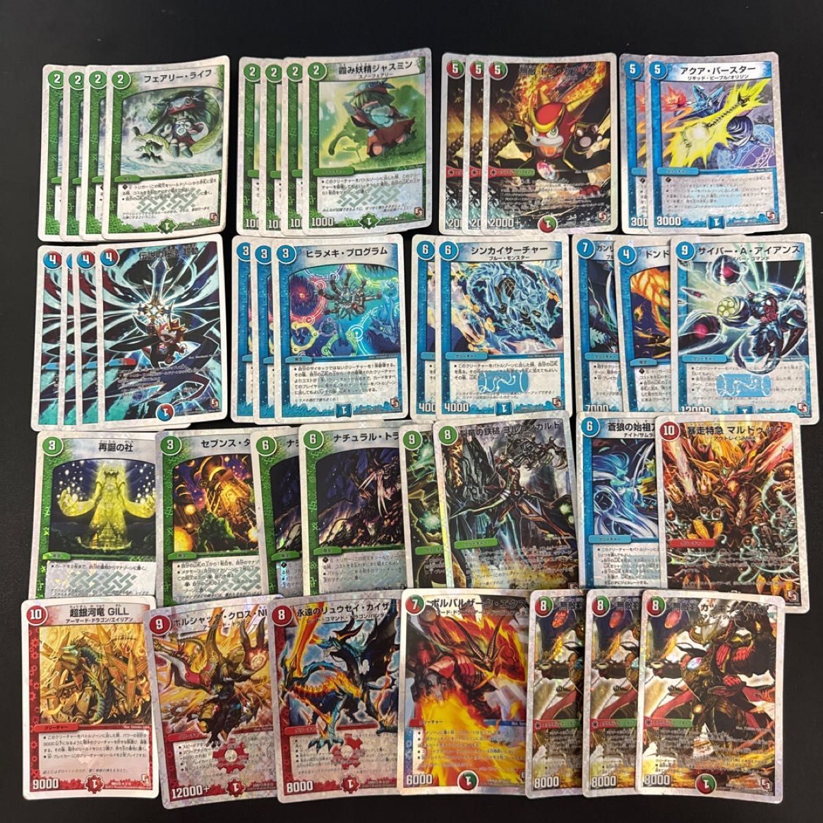 Amazon.co.jp: デュエル・マスターズDMD-13 TCG スーパーデッキ