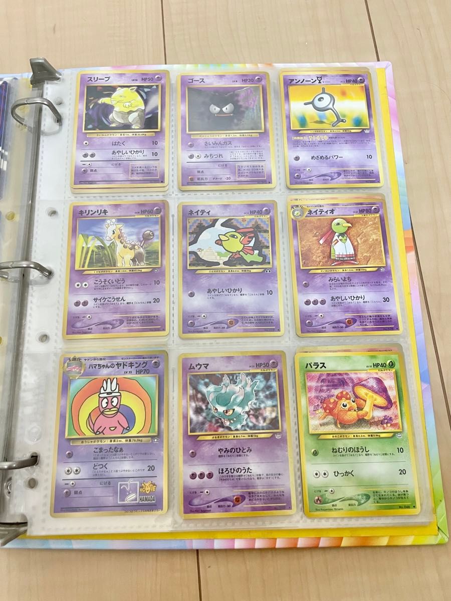 新旧セット ポケモンカード オフィシャルコレクションファイル