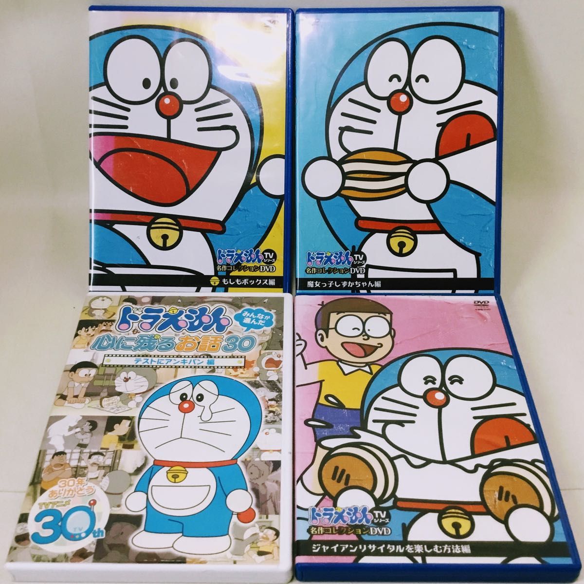 ドラえもん TV シリーズ 名作コレクション DVD 小学館 TVアニメ ドラえもん TV シリーズ 名作コレクション DVD 小学館 TVアニメ