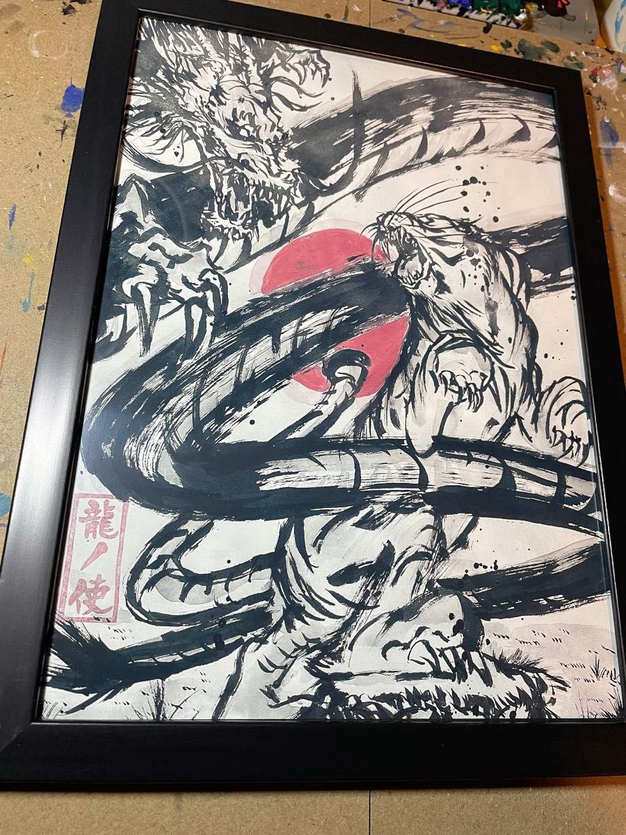 虎と龍のデジタルイラスト
