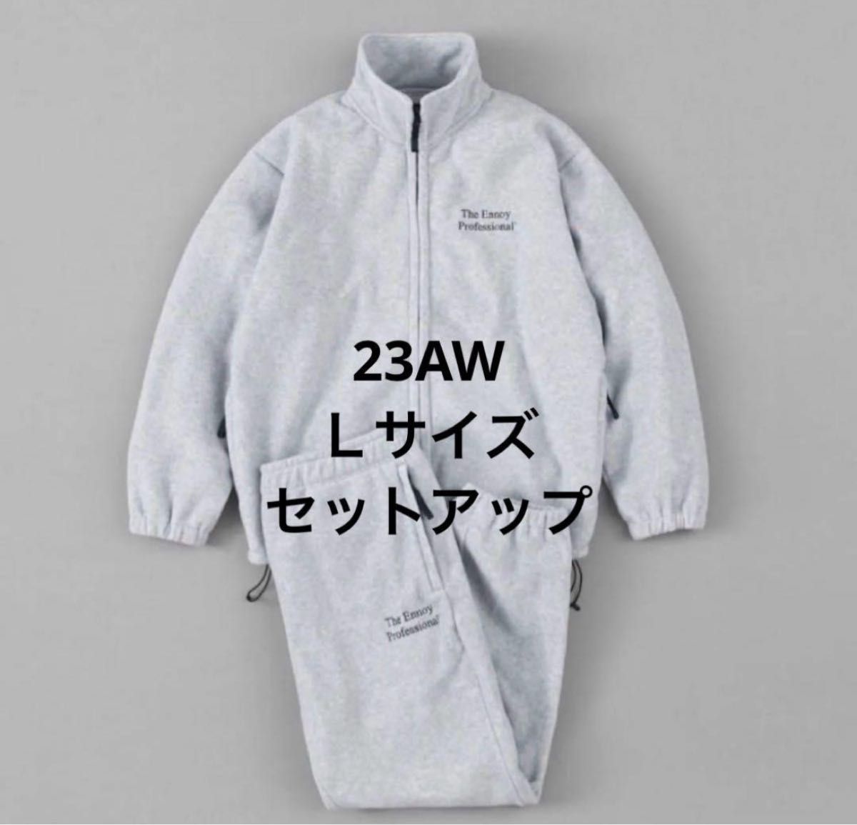 ennoy CITY FLEECE SET UP 23AW Lサイズ|Yahoo!フリマ(旧 ennoy CITY FLEECE SET UP 23AW Lサイズ|Yahoo!フリマ(旧