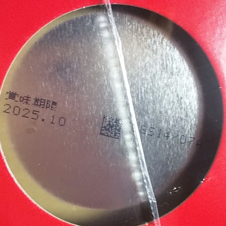 明治ほほえみ 800g×8 (計8缶) 粉ミルク|Yahoo!フリマ(旧PayPay 明治ほほえみ 800g×8 (計8缶) 粉ミルク|Yahoo!フリマ(旧PayPay