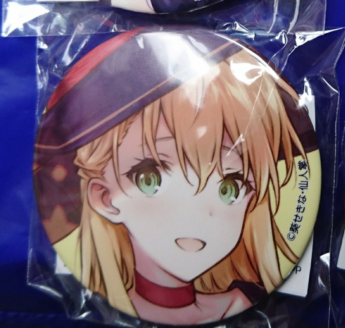 ファンタジア文庫大感謝祭19 天道 花憐 缶バッジ ゲーマーズ コミック アニメグッズ 売買されたオークション情報 Yahooの商品情報をアーカイブ公開 オークファン Aucfan Com ファンタジア文庫大感謝祭19 天道 花憐 缶バッジ ゲーマーズ コミック アニメグッズ 売買されたオークション情報 Yahooの商品情報をアーカイブ公開 オークファン Aucfan Com