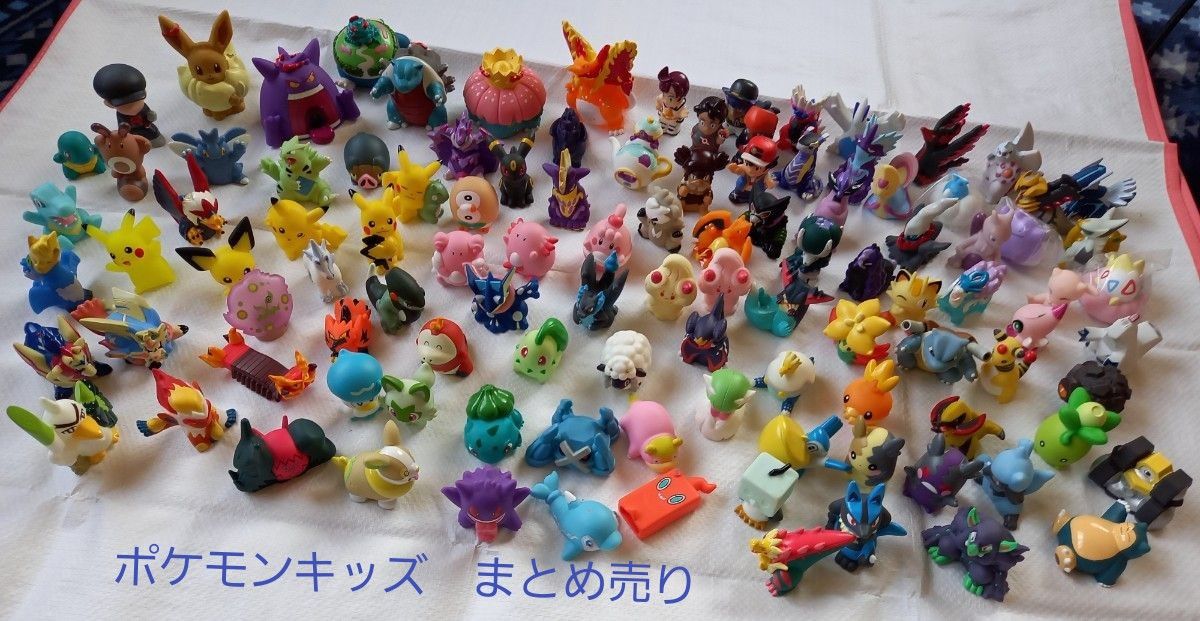 ポケモンキッズ 指人形 まとめ売り 大量 ポケットモンスター ポケモンキッズ 指人形 まとめ売り 大量 ポケットモンスター