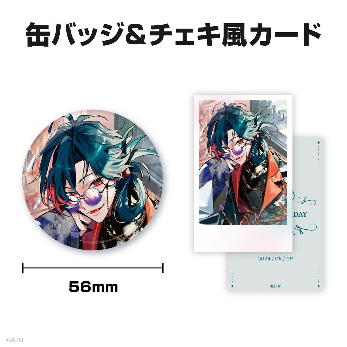 にじさんじ 魁星 誕生日グッズ チェキ風カード 缶バッジ セット にじさんじ 魁星 誕生日グッズ チェキ風カード 缶バッジ セット