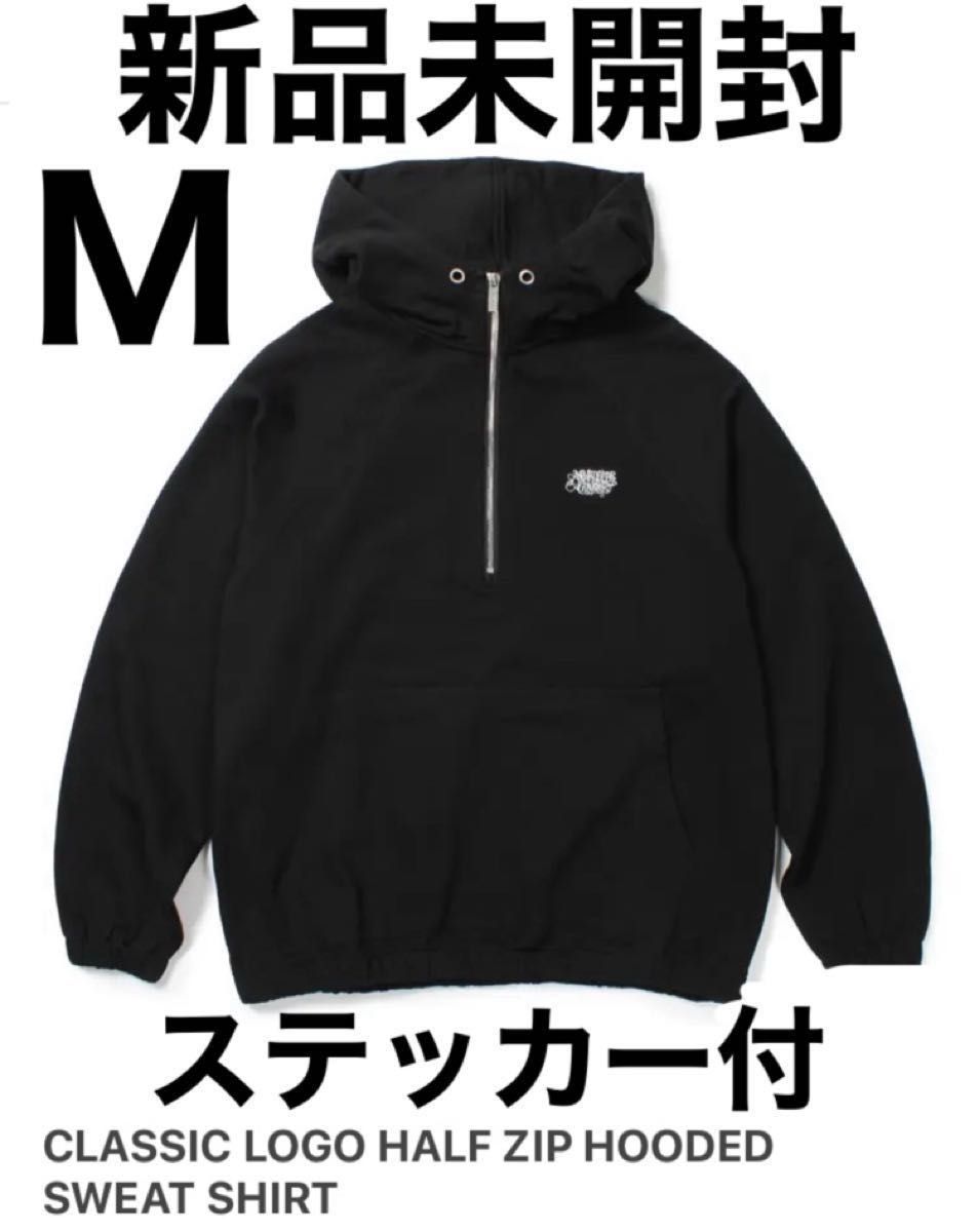 舐達麻 CLASSIC LOGO HALF ZIP HOODED SWEAT SHIRT 黒 Mサイズ 舐達麻 CLASSIC LOGO HALF ZIP HOODED SWEAT SHIRT 黒 Mサイズ