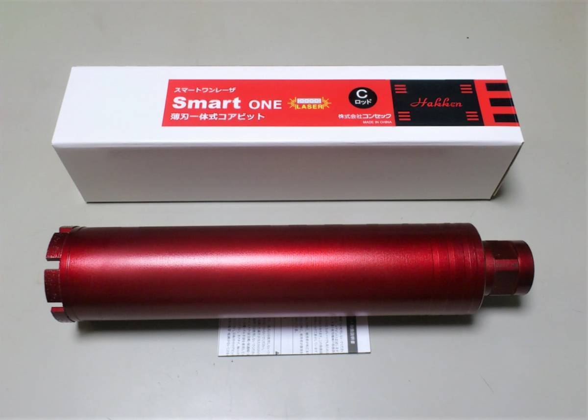 ☆即決☆¥252.230- SPJ-123C角度使用+65φ コンセック ☆即決☆¥252.230- SPJ-123C角度使用+65φ コンセック