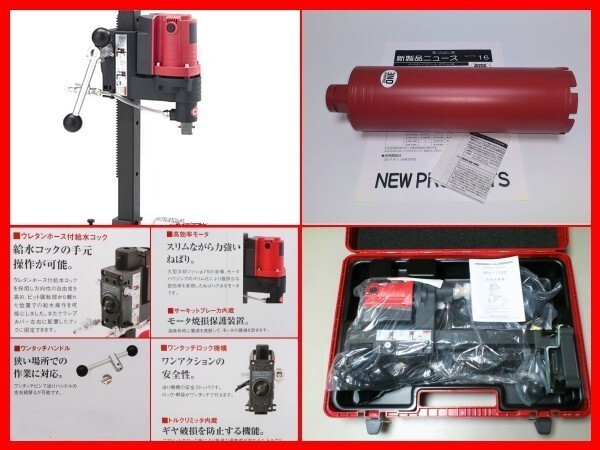 アルミ板 2.5x300x1500 (厚x幅x長さ㍉) 保護シート付 材料・素材 アルミ板 2.5x300x1500 (厚x幅x長さ㍉) 保護シート付 材料・素材