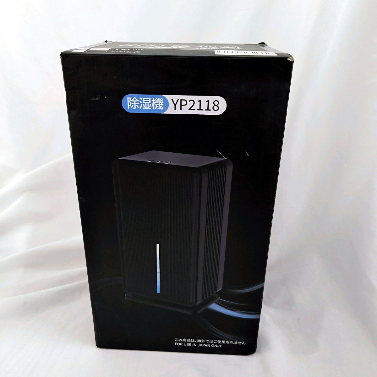 新品未使用 訳あり】Boweer 除湿器 大容量 3L YP2118|Yahoo 新品未使用 訳あり】Boweer 除湿器 大容量 3L YP2118|Yahoo