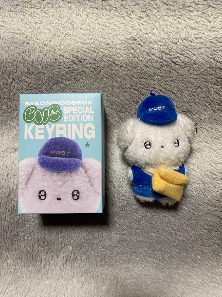 ビョンウソク ピョンウソク ぬいぐるみ キーホルダー キーリング ビョンウソク ピョンウソク ぬいぐるみ キーホルダー キーリング