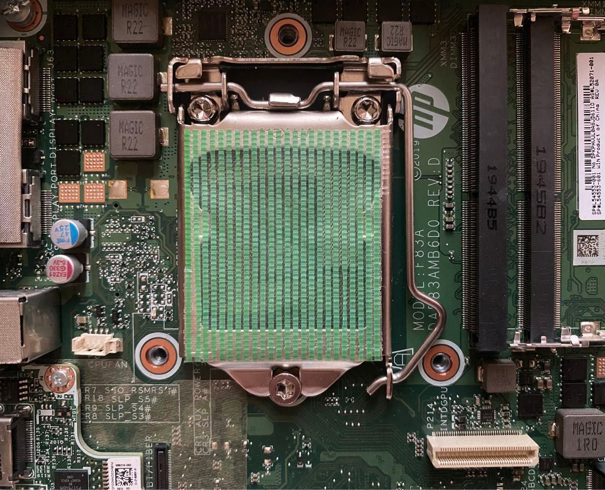 ジャンク】HP EliteDesk 800 G5 Desktop Mini|Yahoo!フリマ(旧 ジャンク】HP EliteDesk 800 G5 Desktop Mini|Yahoo!フリマ(旧