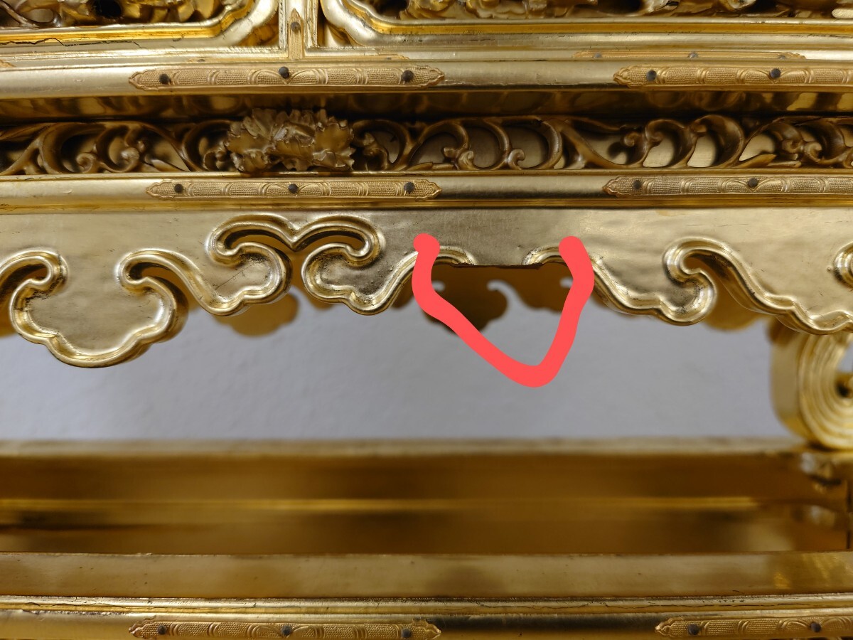 仏具 阿弥陀堂型前卓 1尺6寸 中古品 打敷 華瓶卓 阿弥陀卓 仏具 阿弥陀堂型前卓 1尺6寸 中古品 打敷 華瓶卓 阿弥陀卓