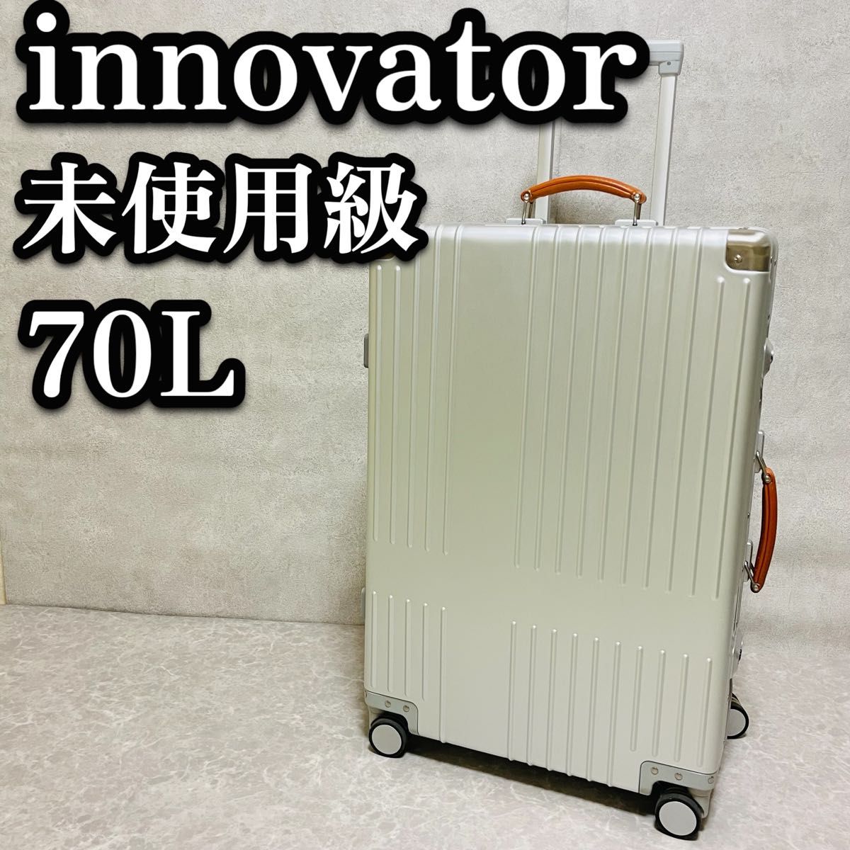 未使用級 innovator イノベーター キャリーケース スーツケース 未使用級 innovator イノベーター キャリーケース スーツケース