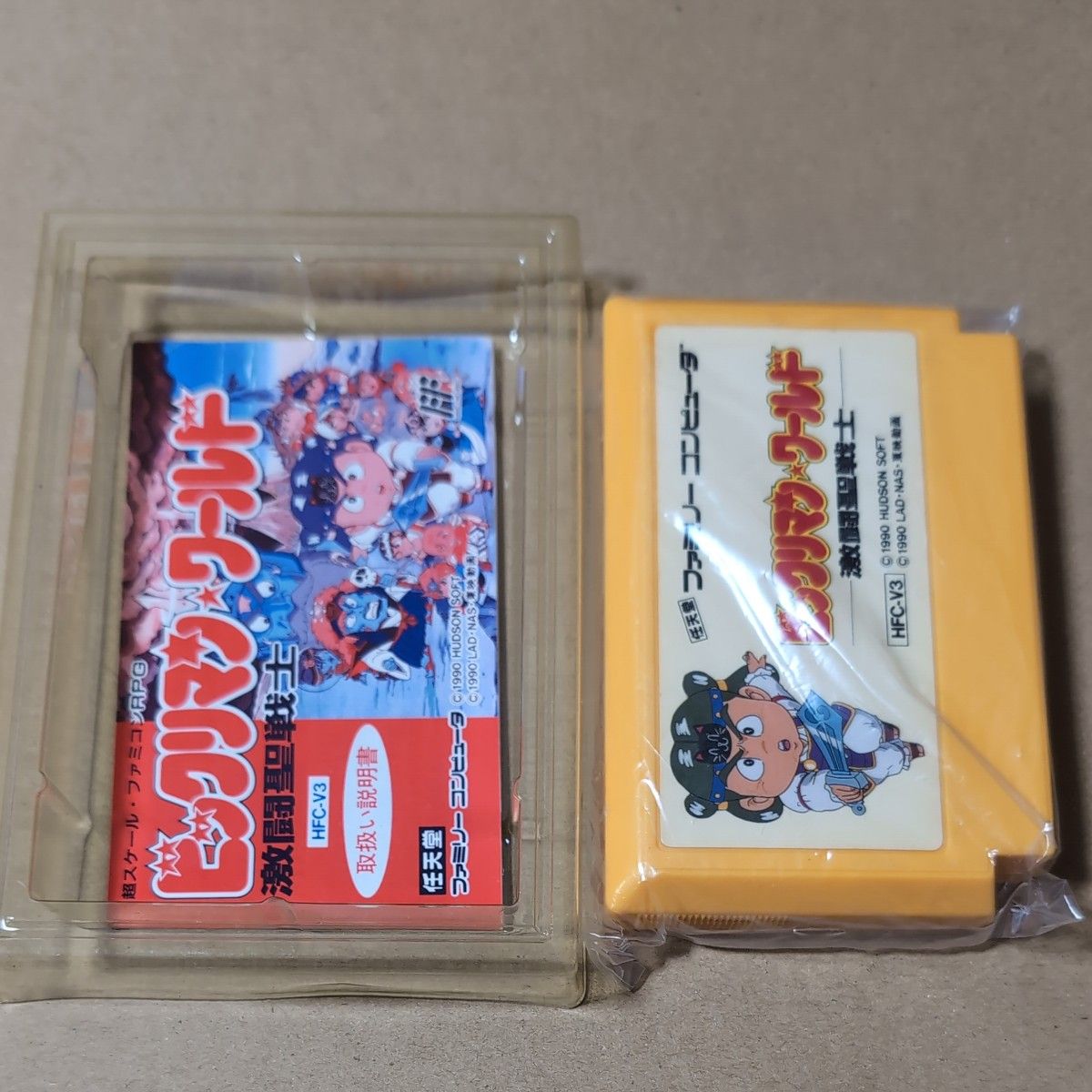 箱説あり ビックリマンワールド 激闘聖戦士 ファミコン レトロ