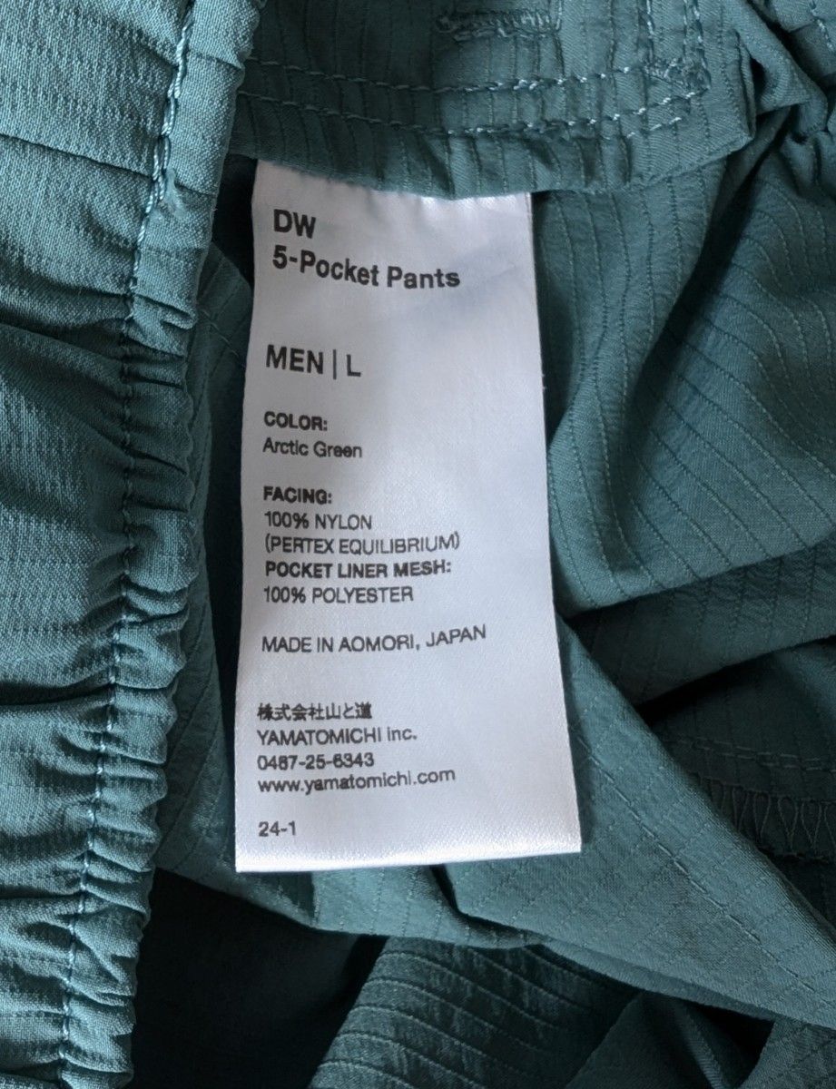 山と道 DW 5-pocket pants Mens Lサイズ Arctic Green アーク 山と道 DW 5-pocket pants Mens Lサイズ Arctic Green アーク