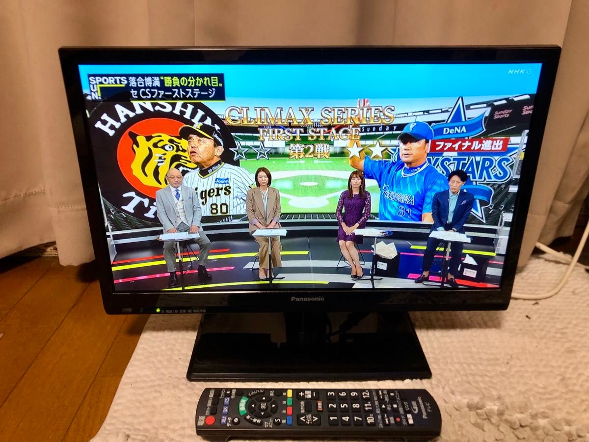 動作確認済み】Panasonic 液晶テレビ VIERA TH-19E300 純正 動作確認済み】Panasonic 液晶テレビ VIERA TH-19E300 純正