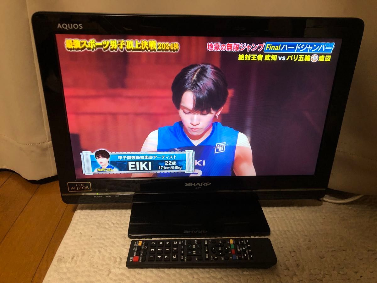 SHARP 液晶テレビ AQUOS 19インチ LC-19K7 リモコン付き SHARP 液晶テレビ AQUOS 19インチ LC-19K7 リモコン付き
