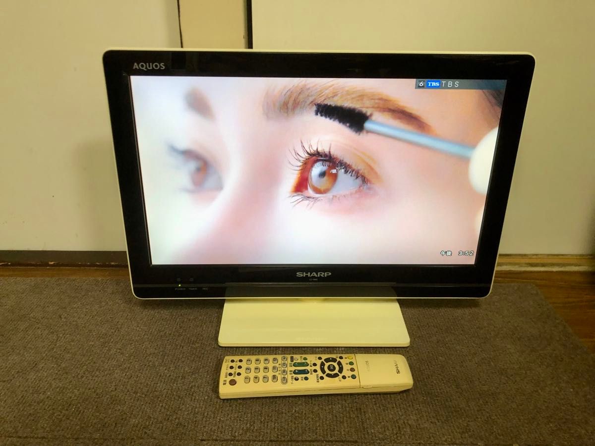 動作品】シャープ 液晶テレビ AQUOS 19インチ LC-19K5 ホワイト 動作品】シャープ 液晶テレビ AQUOS 19インチ LC-19K5 ホワイト