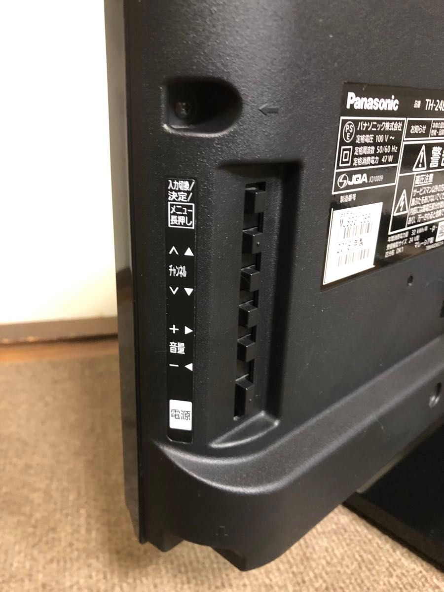 動作美品】パナソニック 液晶テレビ VIERA 24インチ TH-24E300 動作美品】パナソニック 液晶テレビ VIERA 24インチ TH-24E300