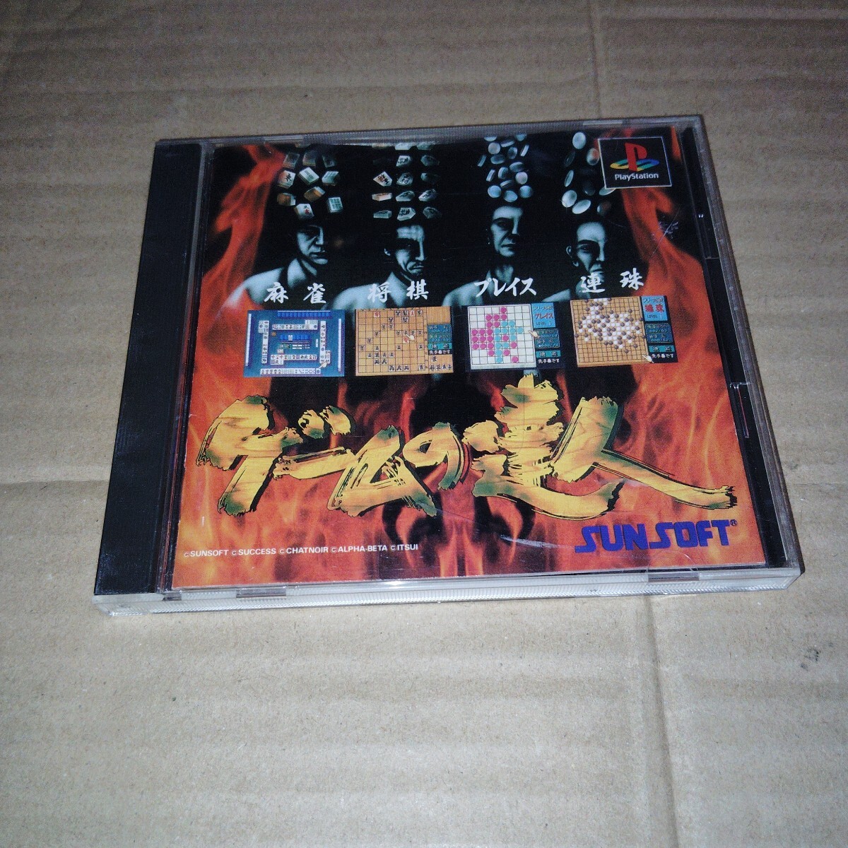item_image_1