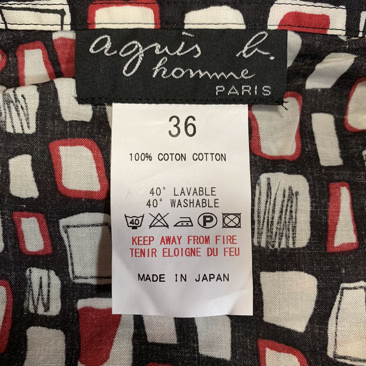 agnes b homme アニエスベーオム 長袖シャツ 新品 サイズ36