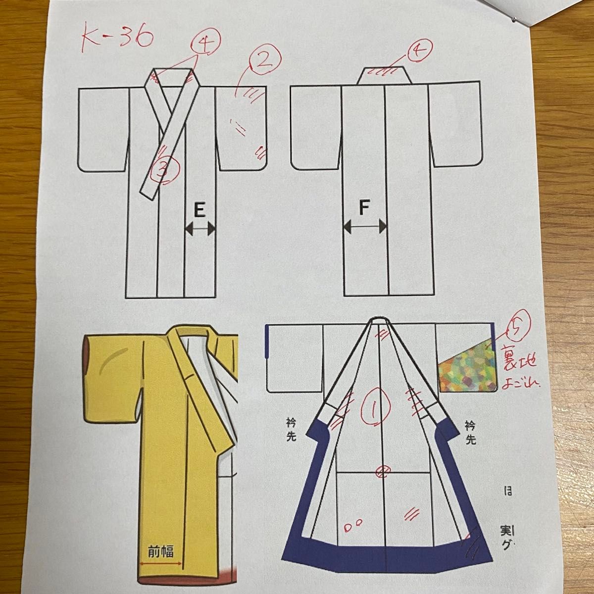 銘仙 袷 希少 高級品 鮮やか 赤紫 井桁絣模様 アンティーク着物 銘仙 袷 希少 高級品 鮮やか 赤紫 井桁絣模様 アンティーク着物