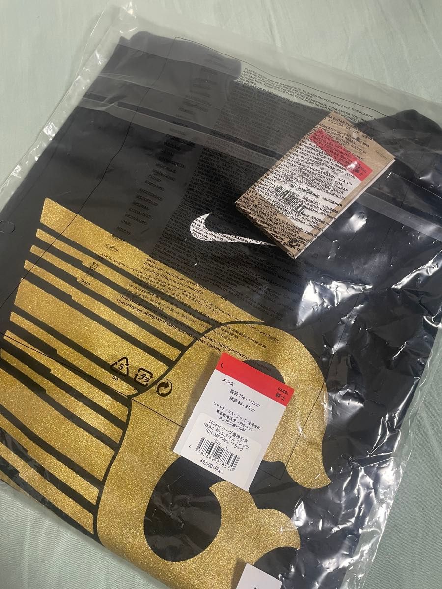優勝記念 ナイキ オーセンティック Tシャツ JERA セ・リーグ 優勝記念 ナイキ オーセンティック Tシャツ JERA セ・リーグ
