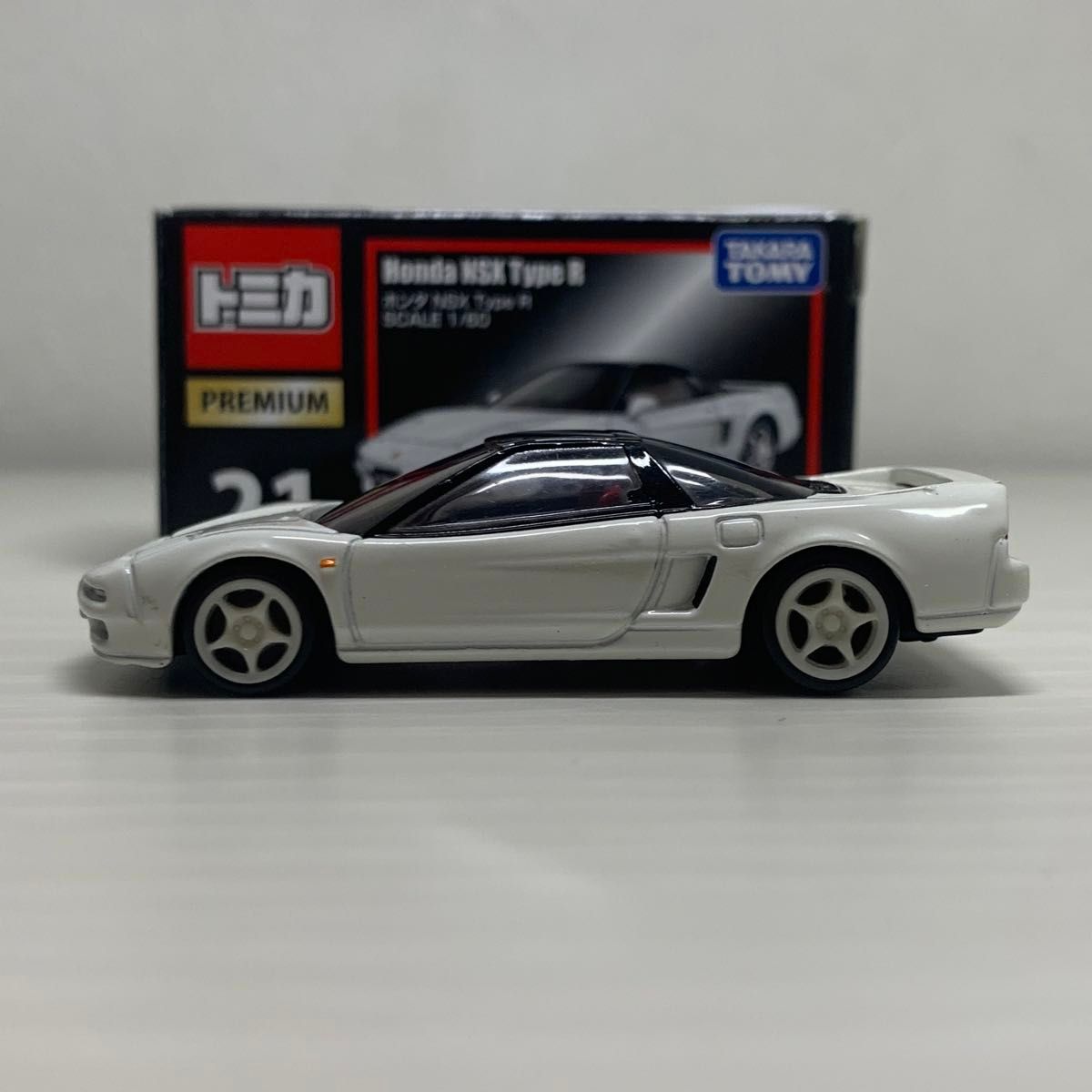 トミカプレミアム Honda NSX Type R|Yahoo!フリマ(旧PayPay トミカプレミアム Honda NSX Type R|Yahoo!フリマ(旧PayPay