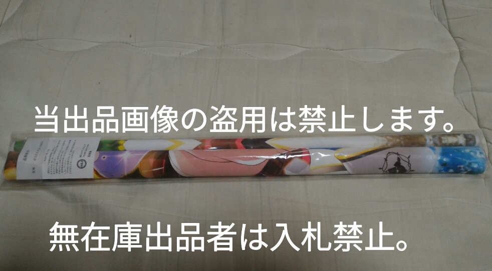 fever-7 まんがタイムきらら展 in大阪 ご注文はうさぎですか fever-7 まんがタイムきらら展 in大阪 ご注文はうさぎですか