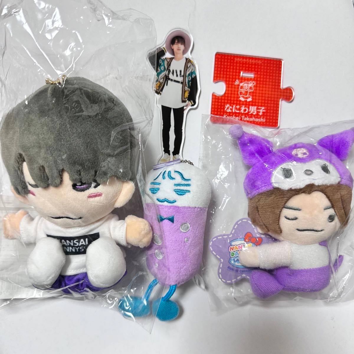 なにわ男子 高橋恭平 ちびぬい アクスタ アクキー サンリオ 5点 なにわ男子 高橋恭平 ちびぬい アクスタ アクキー サンリオ 5点