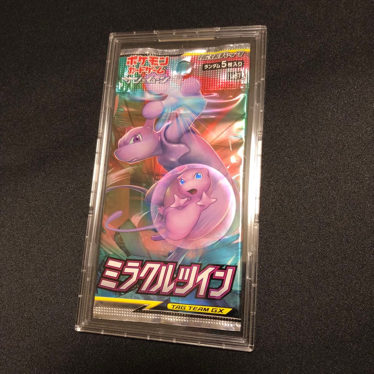 ポケモンカード】絶版 ミラクルツイン 新品未開封パック|Yahoo ポケモンカード】絶版 ミラクルツイン 新品未開封パック|Yahoo
