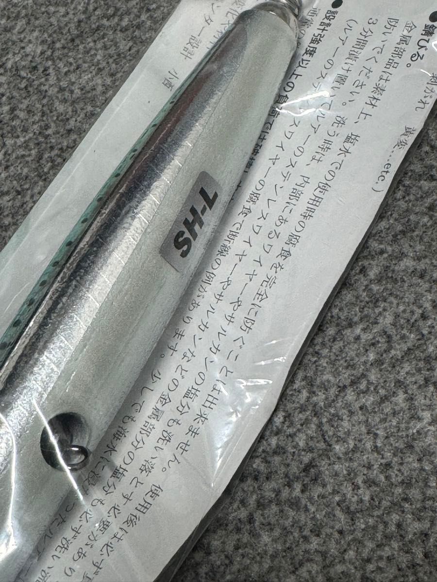 新品未開封 新製品 カーペンター ガラム 60-175 SH-Lモデル 新品未開封 新製品 カーペンター ガラム 60-175 SH-Lモデル