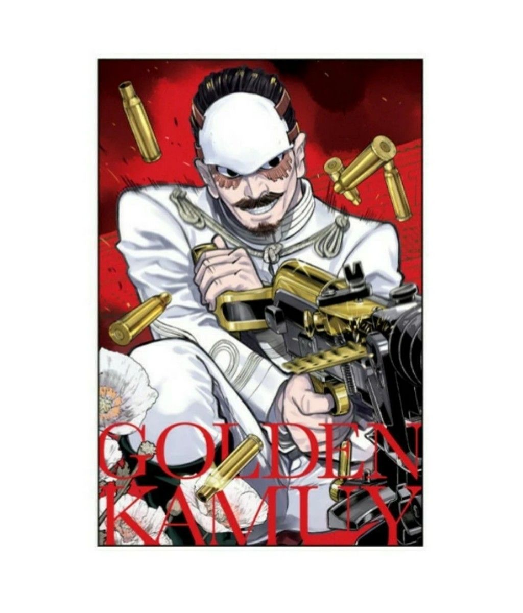 ポストカード1枚付 ゴールデンカムイ 全巻 青年漫画