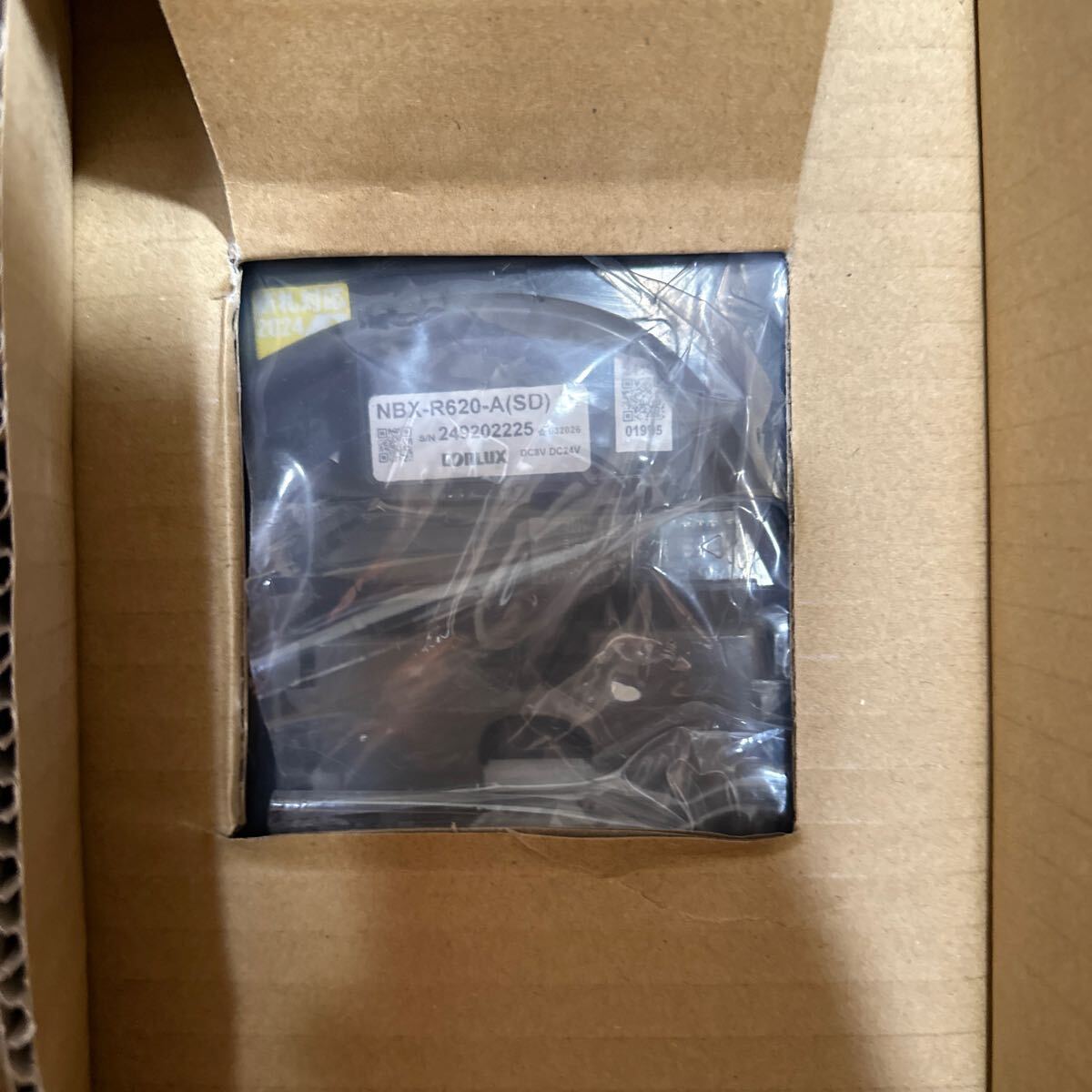 CONLUX ビルバリ 2024年新紙幣対応 自動販売機用 NBX-620-B(KB CONLUX ビルバリ 2024年新紙幣対応 自動販売機用 NBX-620-B(KB