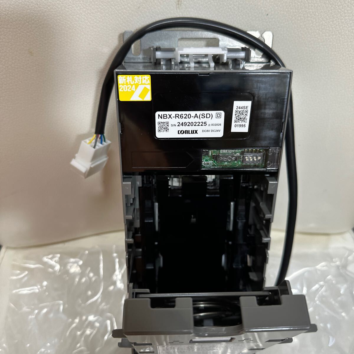 CONLUX ビルバリ 2024年新紙幣対応 自動販売機用 NBX-620-B(KB CONLUX ビルバリ 2024年新紙幣対応 自動販売機用 NBX-620-B(KB