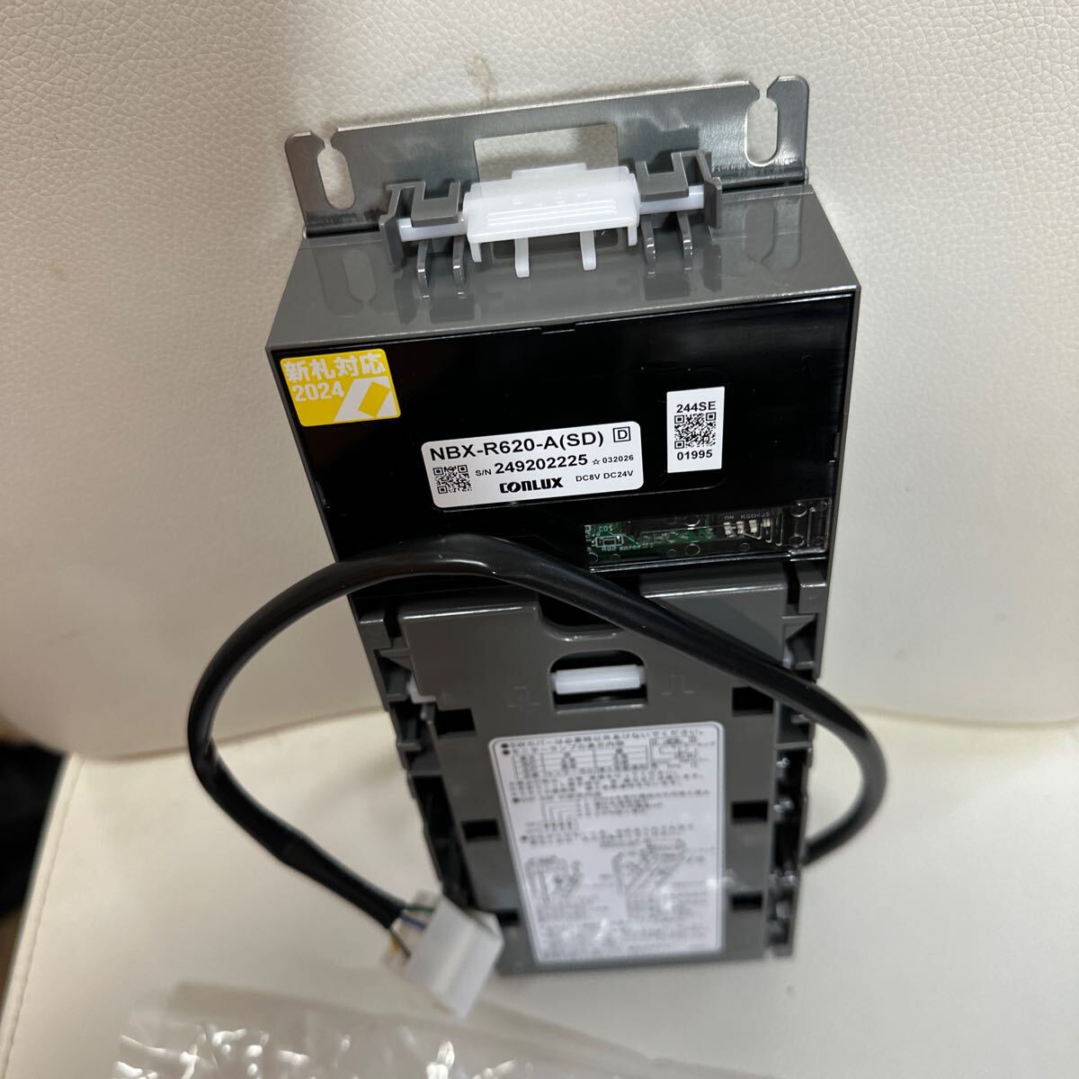 CONLUX ビルバリ 2024年新紙幣対応 自動販売機用 NBX-620-B(KB CONLUX ビルバリ 2024年新紙幣対応 自動販売機用 NBX-620-B(KB