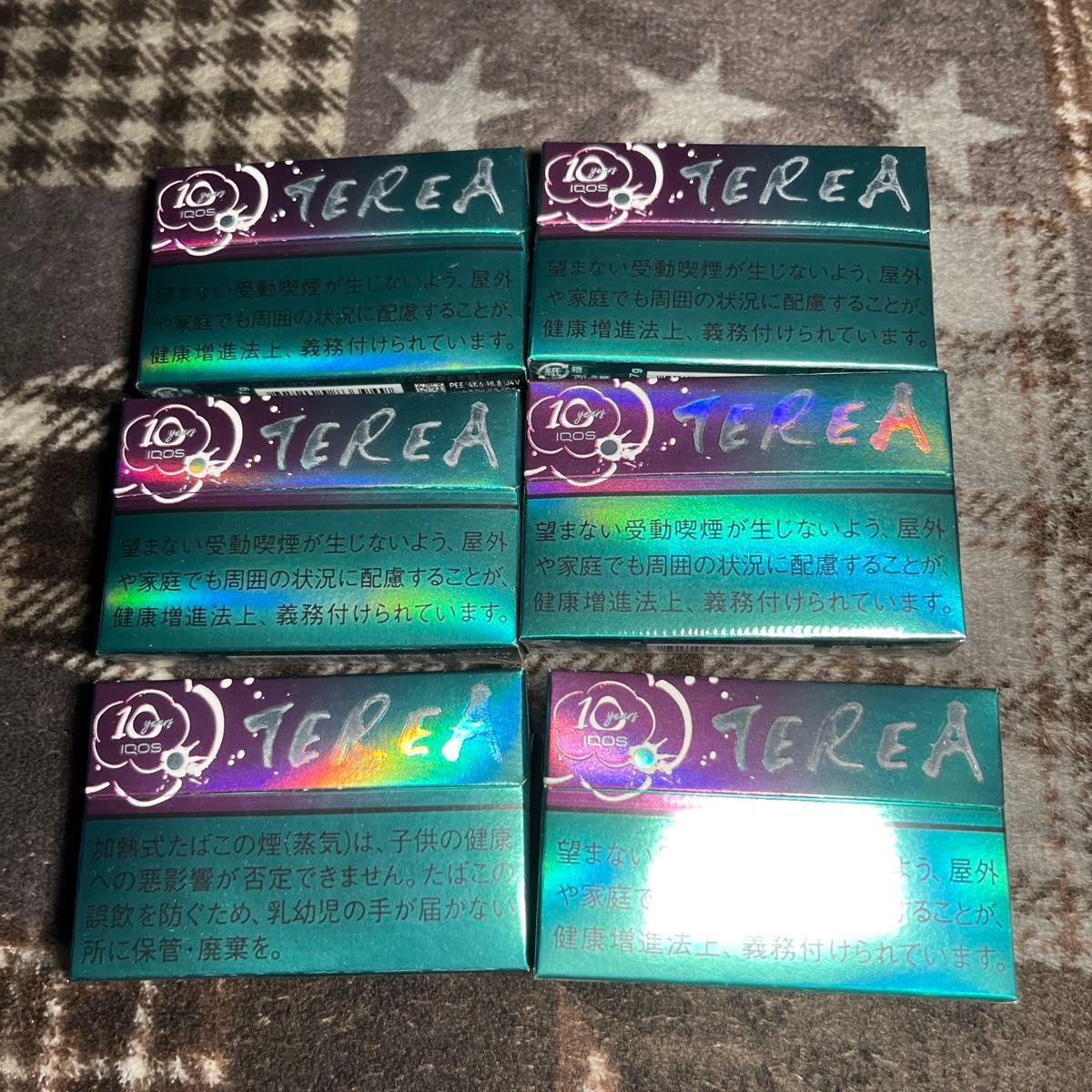 TEREA オアシスパール10周年 6箱 空箱|Yahoo!フリマ(旧PayPay TEREA オアシスパール10周年 6箱 空箱|Yahoo!フリマ(旧PayPay