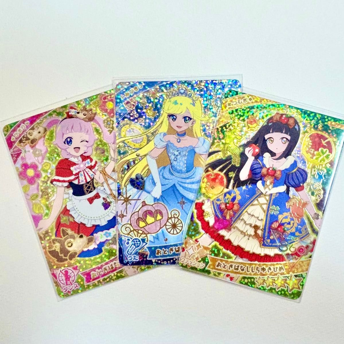 ひみつのアイプリ アイプリ ひまり みつき つむぎ クリスタル ひみつのアイプリ アイプリ ひまり みつき つむぎ クリスタル