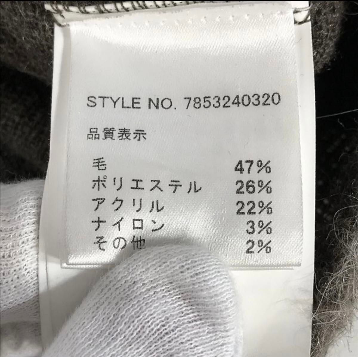 OUR LEGACY FULL ZIP HOOD GREY MOHAIR /アワーレガシー 23AW 48 OUR LEGACY FULL ZIP HOOD GREY MOHAIR /アワーレガシー 23AW 48