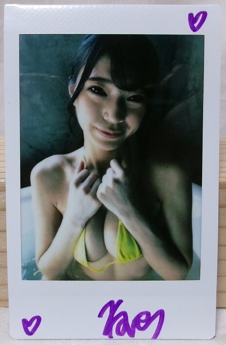  bell ........ . heart with autograph raw Cheki site photograph bikini ...75