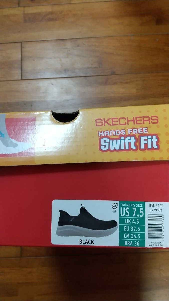 24 5cm 新品未使用 スケッチャーズ スリップインズタイプ swift 24 5cm 新品未使用 スケッチャーズ スリップインズタイプ swift
