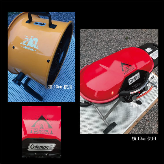 【横20cm】CAMPING・TENT・カッティングステッカー【ENJOY　OUTDOOR】テント/アウトドア/キャンプ/屋外用防水シール/カラー13色/ステッカー_画像4