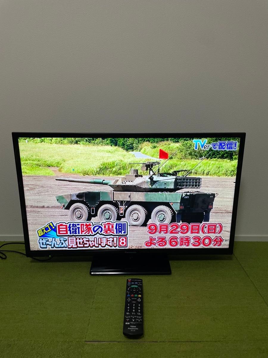 パナソニック 液晶テレビ 32V型 ビエラ TH-32D305 HDD録画対応 パナソニック 液晶テレビ 32V型 ビエラ TH-32D305 HDD録画対応