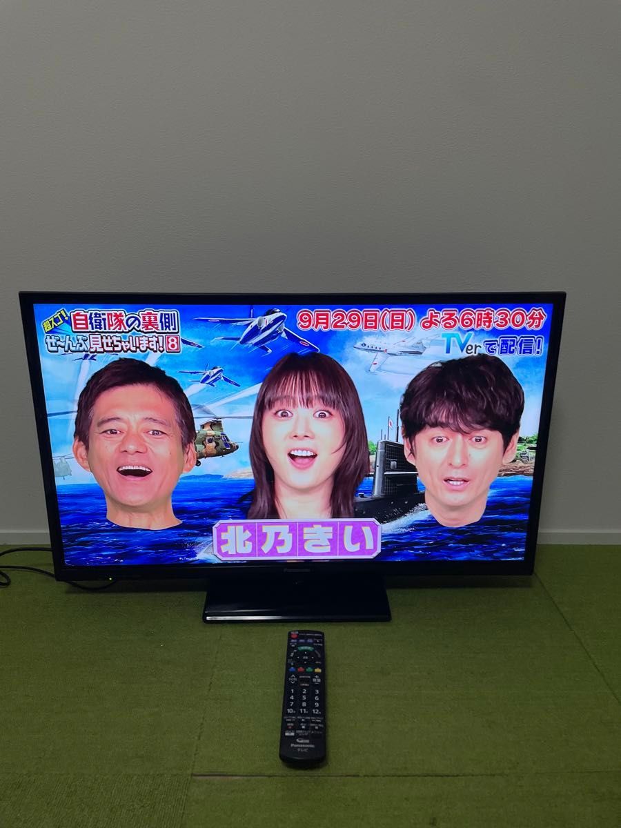 パナソニック 液晶テレビ 32V型 ビエラ TH-32D305 HDD録画対応 パナソニック 液晶テレビ 32V型 ビエラ TH-32D305 HDD録画対応