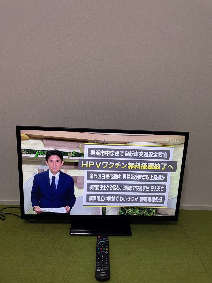 パナソニック 液晶テレビ 32V型 ビエラ TH-32D305 HDD録画対応 パナソニック 液晶テレビ 32V型 ビエラ TH-32D305 HDD録画対応